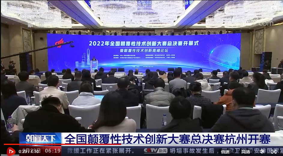 cctv截圖.jpg