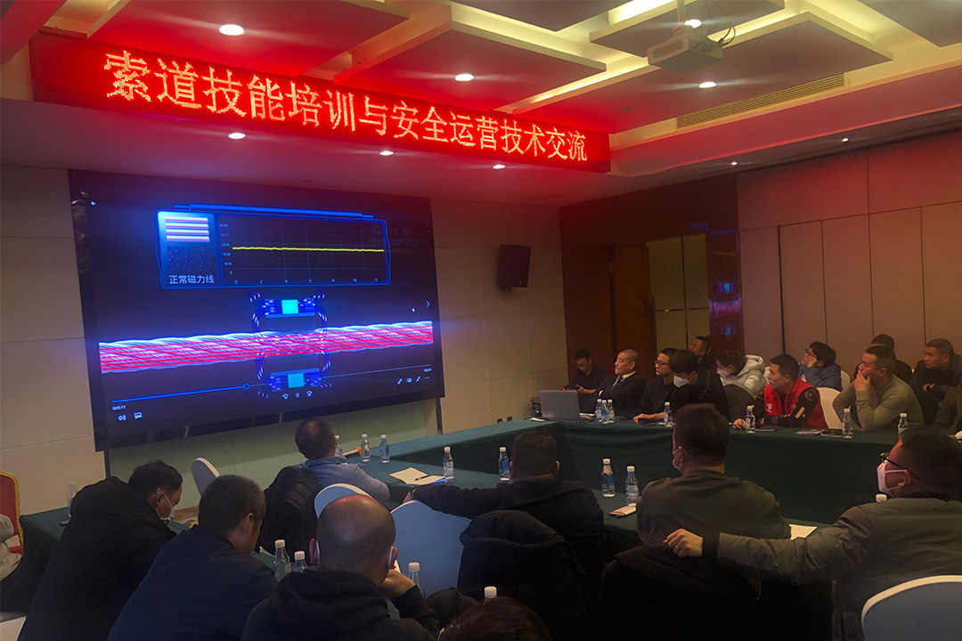 洛陽威爾若普檢測技術(shù)有限公司