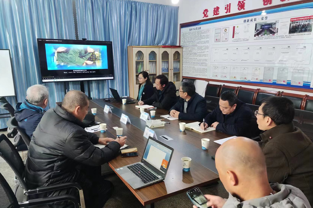 洛陽威爾若普檢測技術(shù)有限公司